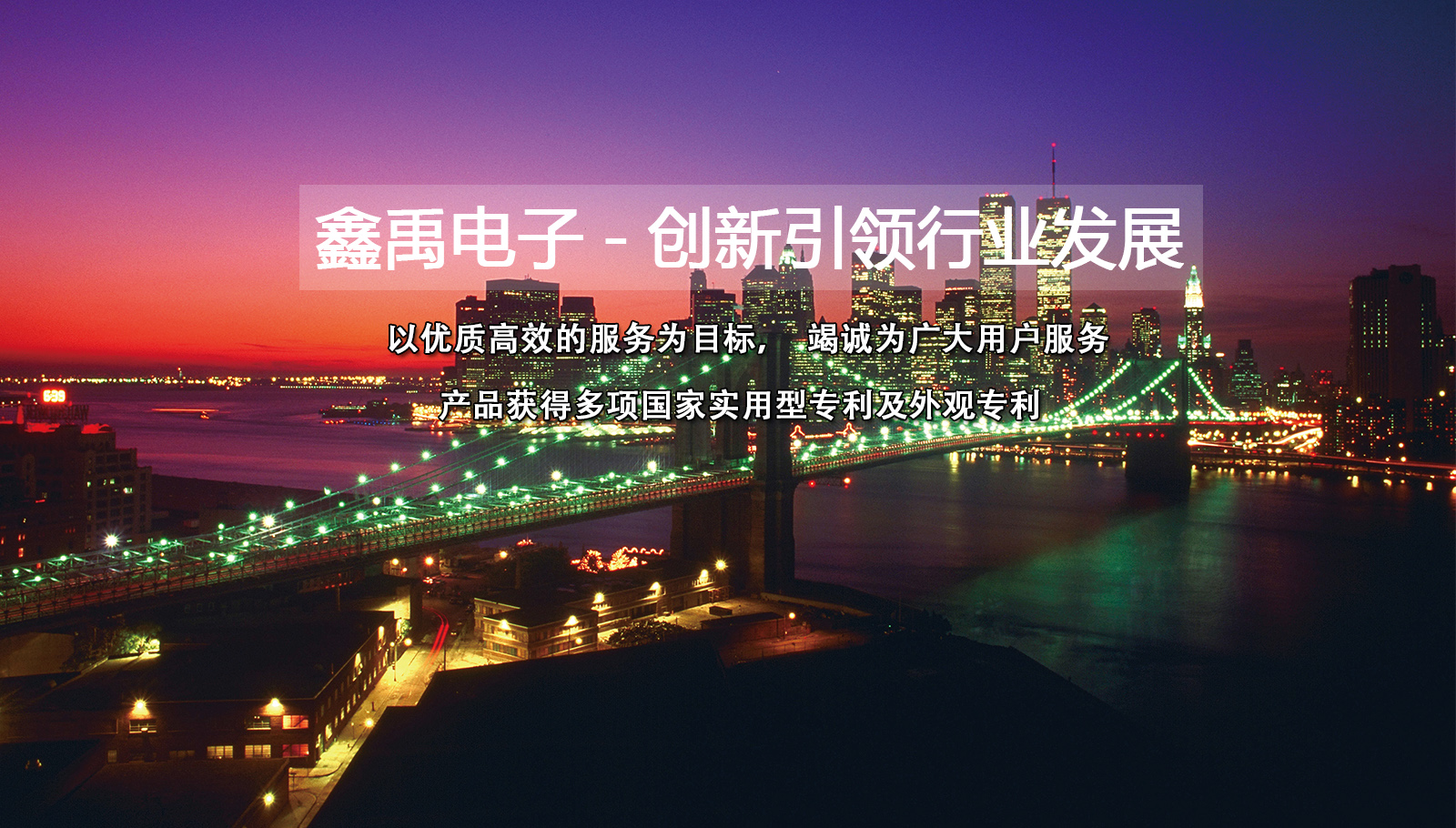 大鸡吧操大逼视福州led灯具